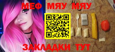 MDMA Premium VHQ Моздок