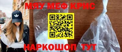 хмурый Можайск