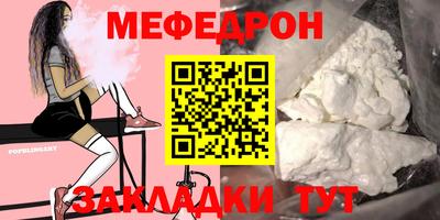 MDMA Premium VHQ Моздок
