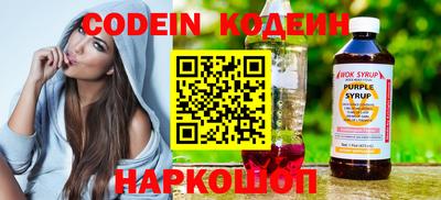 гашиш Можга