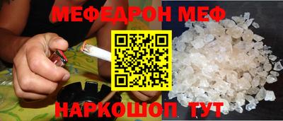 гашиш Можга
