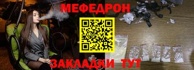 MDMA Premium VHQ Моздок