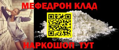 гашиш Можга