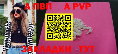 хмурый Можайск