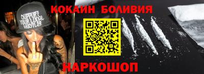 гашиш Можга
