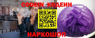 гашиш Можга