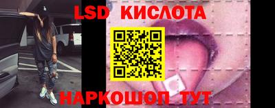 гашиш Можга