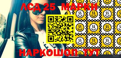 хмурый Можайск