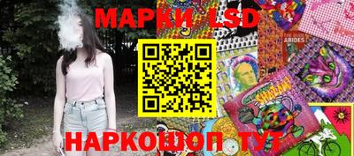 гашиш Можга
