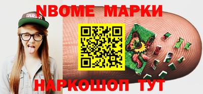 хмурый Можайск