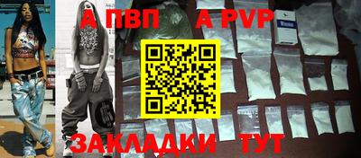 хмурый Можайск