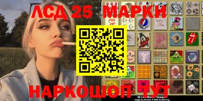 гашиш Можга
