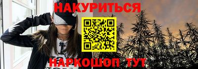 хмурый Можайск