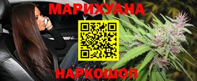 MDMA Premium VHQ Моздок