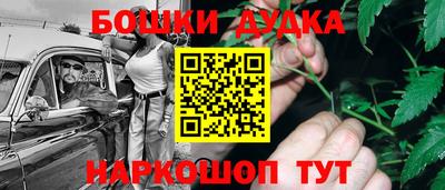 MDMA Premium VHQ Моздок