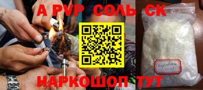 MDMA Premium VHQ Моздок