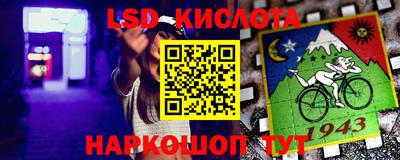 хмурый Можайск
