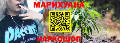 гашиш Можга