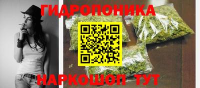 MDMA Premium VHQ Моздок
