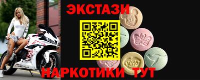 хмурый Можайск