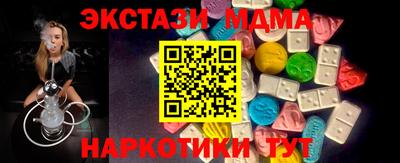 гашиш Можга