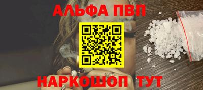 MDMA Premium VHQ Моздок