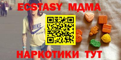 гашиш Можга