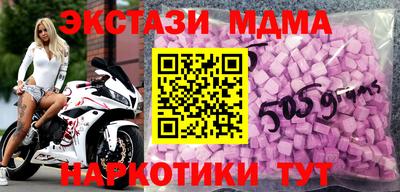 хмурый Можайск