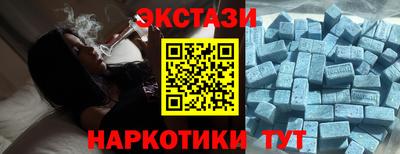 гашиш Можга