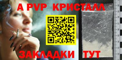 хмурый Можайск