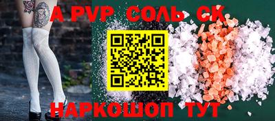 гашиш Можга