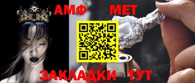 MDMA Premium VHQ Моздок