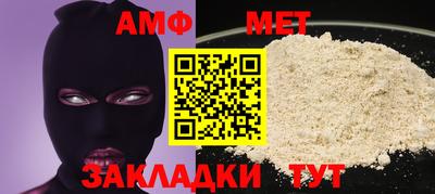 хмурый Можайск
