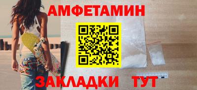 гашиш Можга