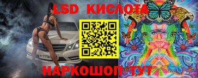 MDMA Premium VHQ Моздок