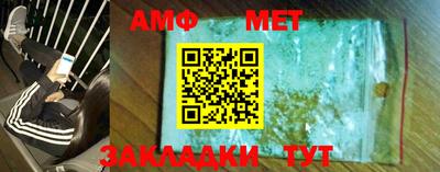 хмурый Можайск