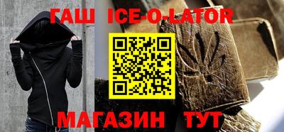 хмурый Можайск