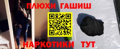 MDMA Premium VHQ Моздок
