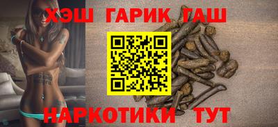 MDMA Premium VHQ Моздок