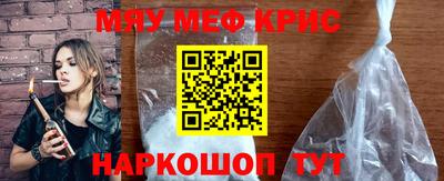 хмурый Можайск