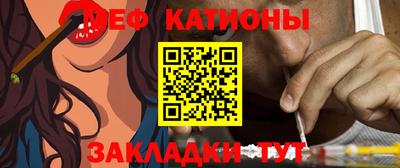 MDMA Premium VHQ Моздок