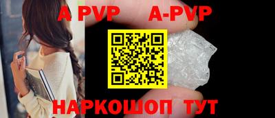 MDMA Premium VHQ Моздок